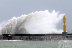 <b>颱風「格美」登陸台灣</b>